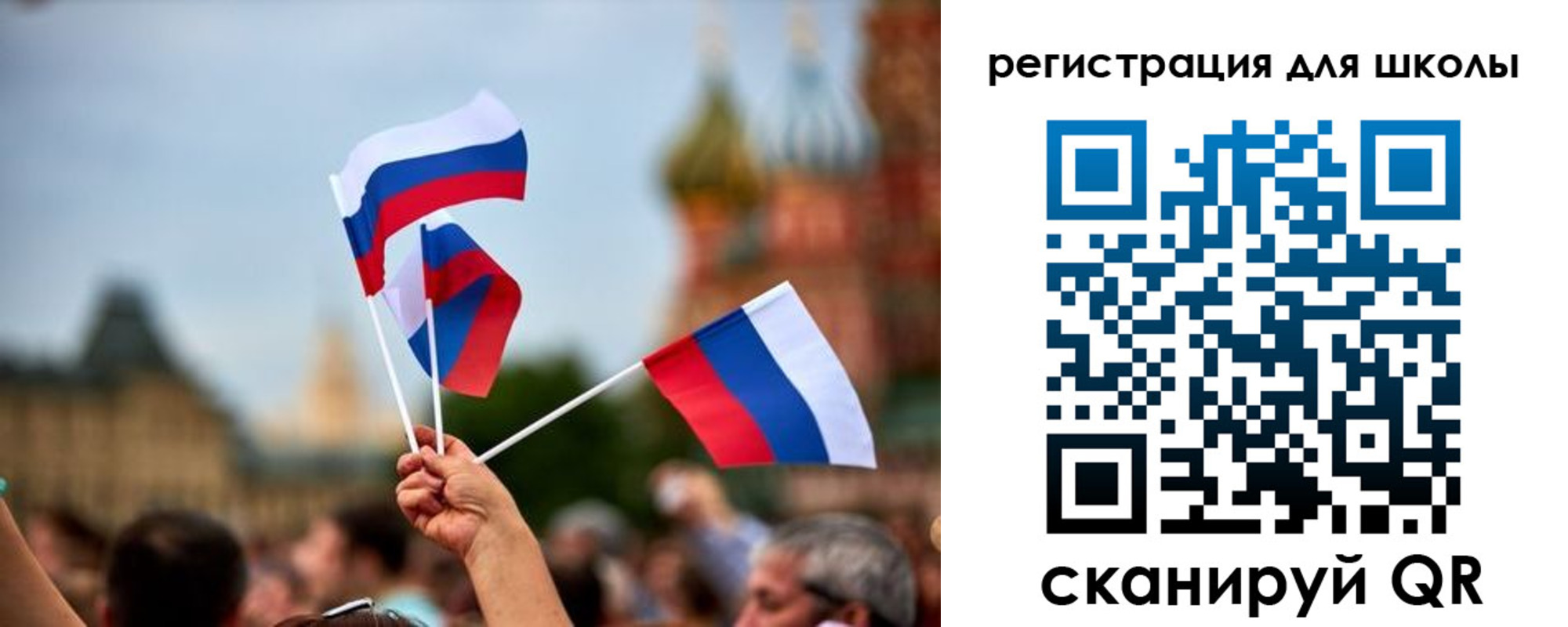 прописка в квартире в Санкт-Петербурге